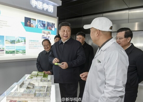習總書記視察江中集團，機科股份AGV助力其中