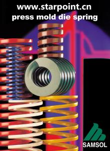 AGV車減震彈簧保護(hù)自動(dòng)化設(shè)備