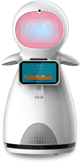 智能家庭陪伴機(jī)器人-小雪