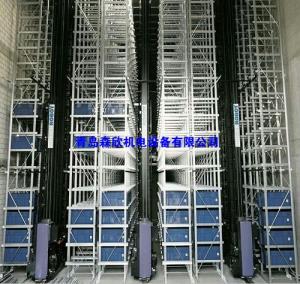 森欣自動化立體倉庫巷道式堆垛機