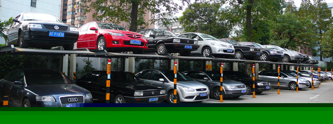  PJS-YF 簡易升降類立體停車設(shè)備 