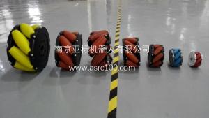 一組4個(gè) 18寸(457mm)中型麥克納姆輪 全向輪 AGV輪