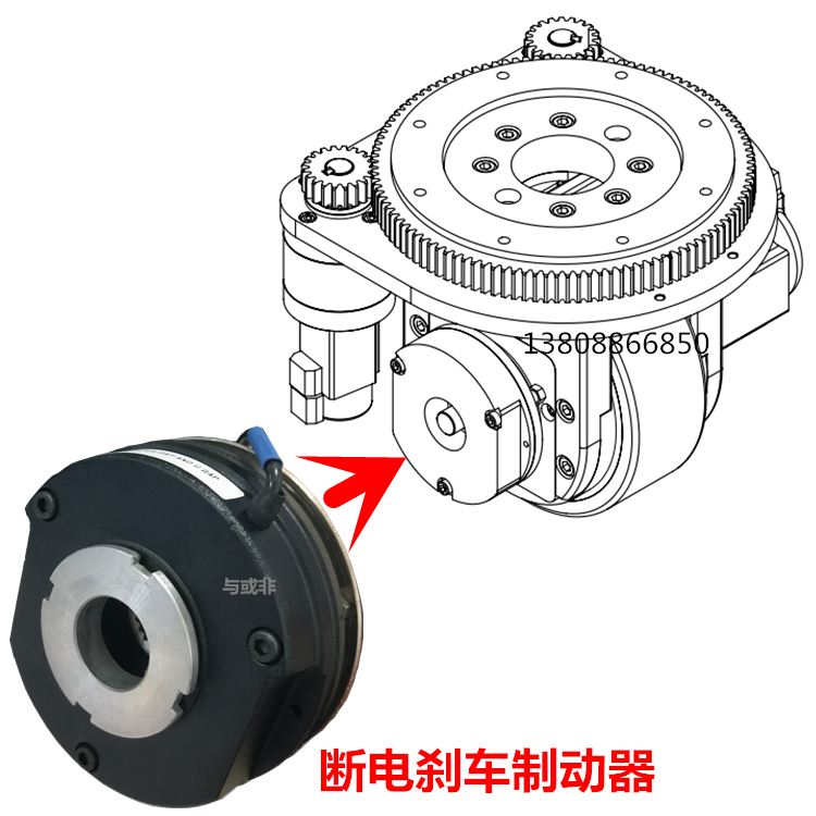 AGV舵輪驅(qū)動(dòng)輪臥式動(dòng)力輪專用斷電剎車抱閘器BFK458-08N