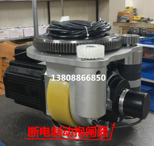 林德/中力/諾力/合力/爵力/濟(jì)川小金剛電動(dòng)叉車舵輪剎車抱閘器