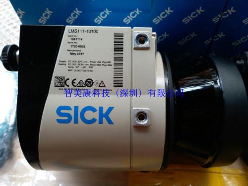 德國(guó)西克SICK代理LMS111-10100二維激光雷達(dá)掃描半徑20米AGV激光雷達(dá)