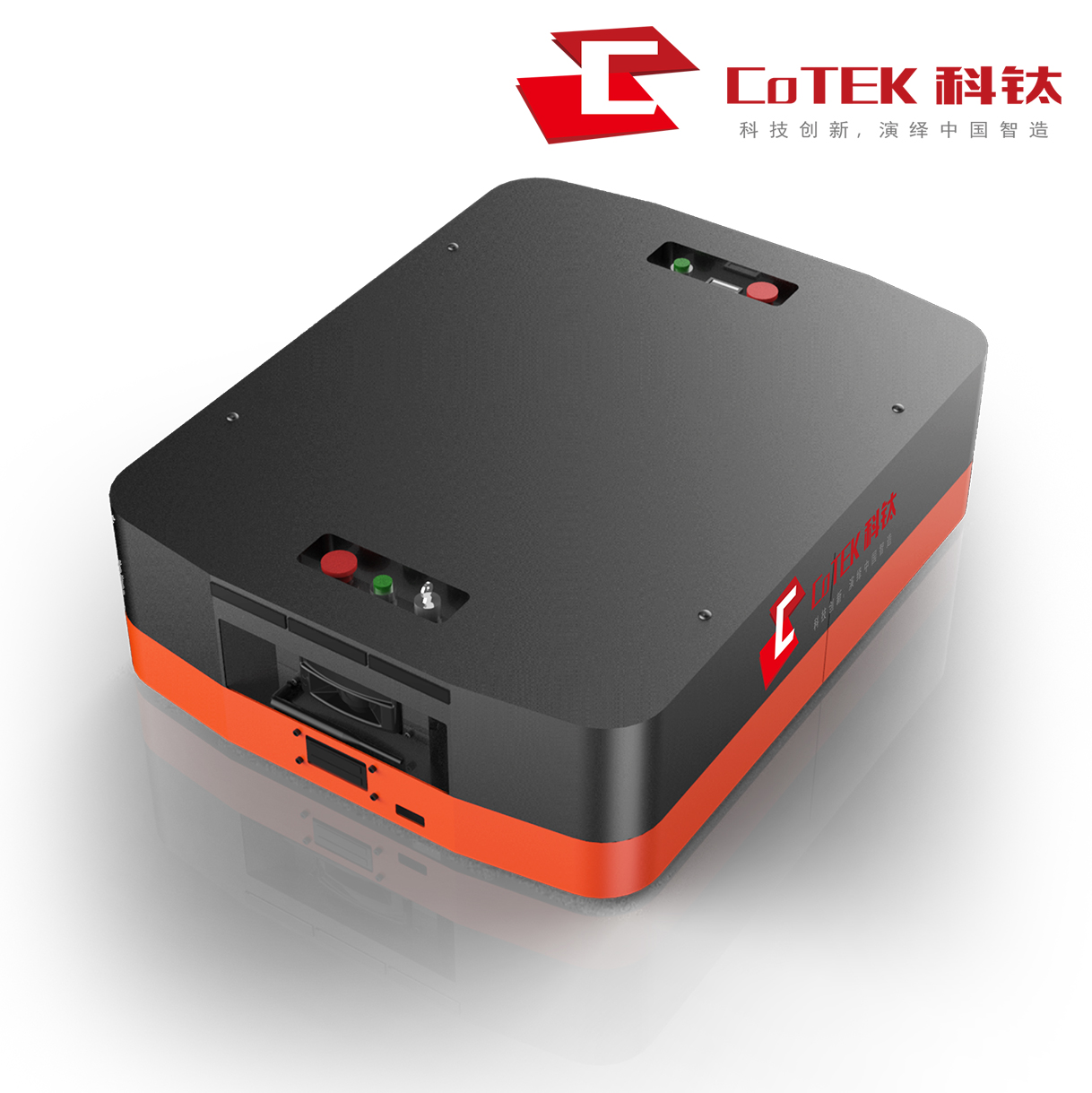 科鈦背負(fù)式AGV