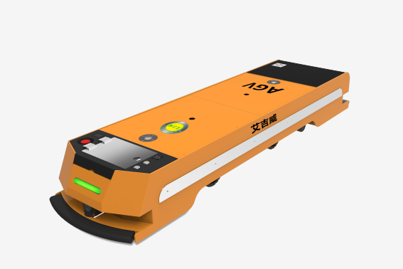 艾吉威潛伏式AGV小車