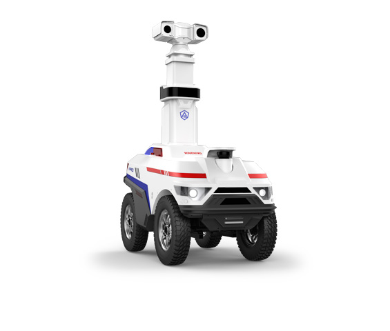 安澤 天巡號(hào)Ⅰ巡邏機(jī)器人