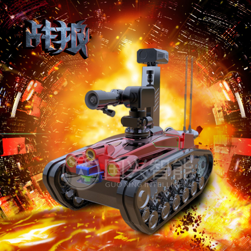 國興智能：防爆消防滅火偵察機(jī)器人RXR-MC80BD-GX01