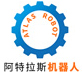 蘇州阿特拉斯機器人系統(tǒng)工程有限公司 蘇州阿特拉斯機器人系統(tǒng)工程有限公司