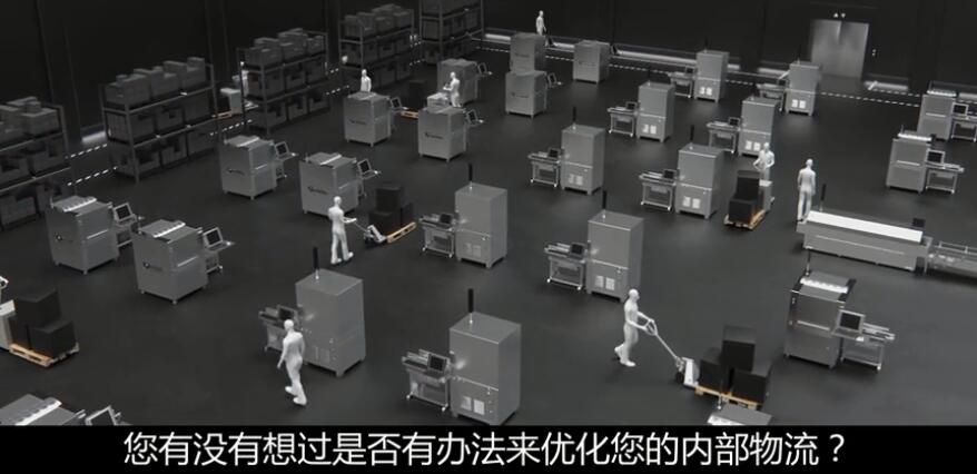 全新MiR1000產(chǎn)品配置業(yè)界首款基于人工智能的導(dǎo)航技術(shù)