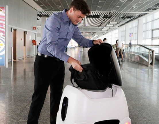法蘭克福機(jī)場配備送貨機(jī)器人