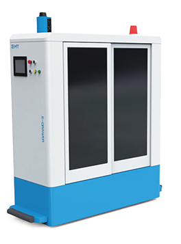 集成式搬運(yùn)小車