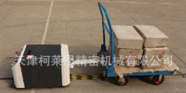 牽引式AGV智能搬運(yùn)小車