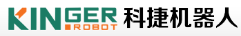 青島科捷機(jī)器人有限公司