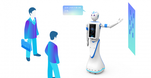 海風(fēng)：智能服務(wù)機(jī)器人