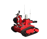 消防排爆機器人