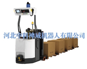 中科神威  牽引式車(chē)