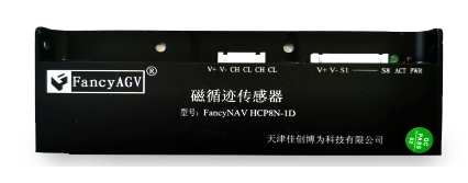 佳創(chuàng)博為 FancyNAV-HCP8N-1D磁循跡傳感器