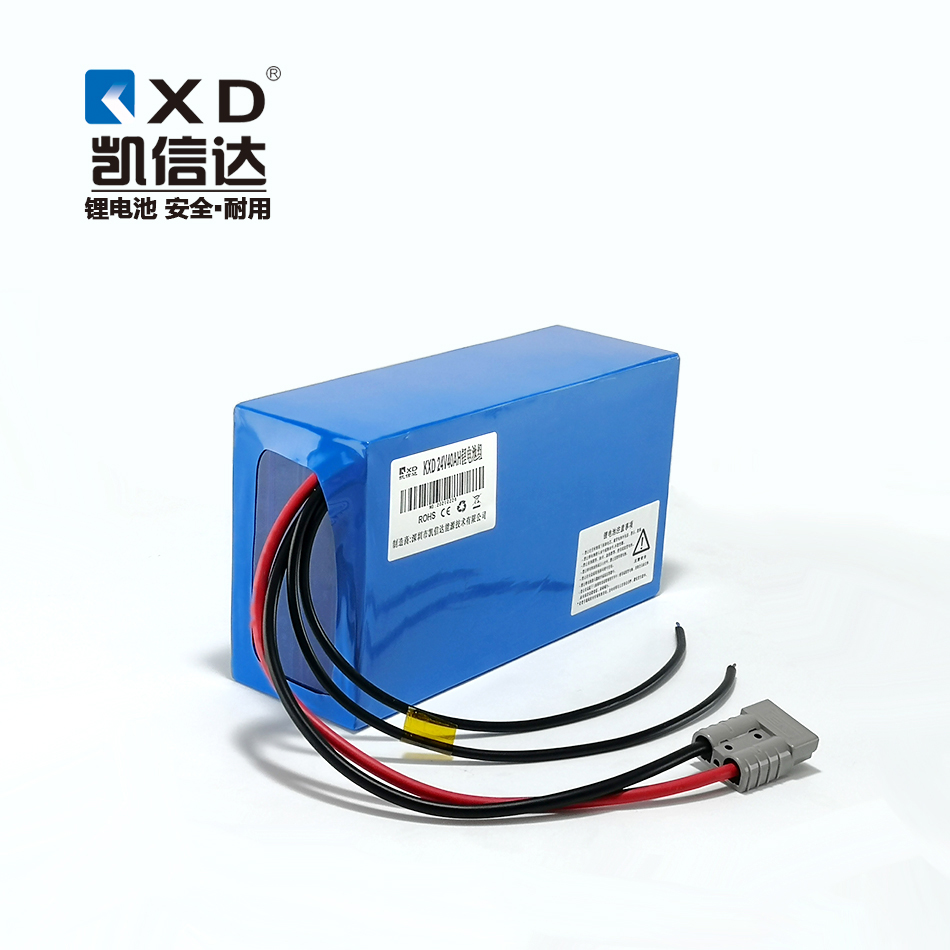 AGV RGV鋰電池 24V 40AH 帶RS485 can通訊
