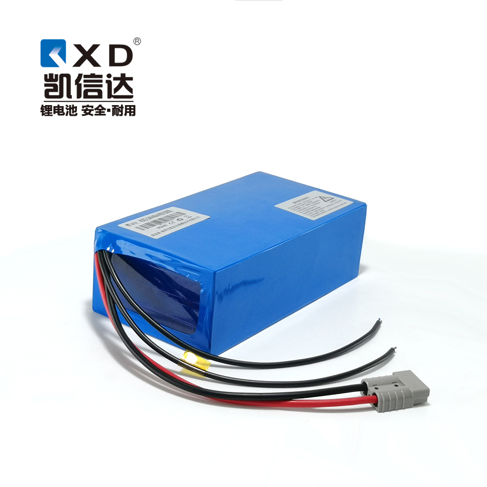 AGV RGV鋰電池 24V 40AH 帶RS485 can通訊