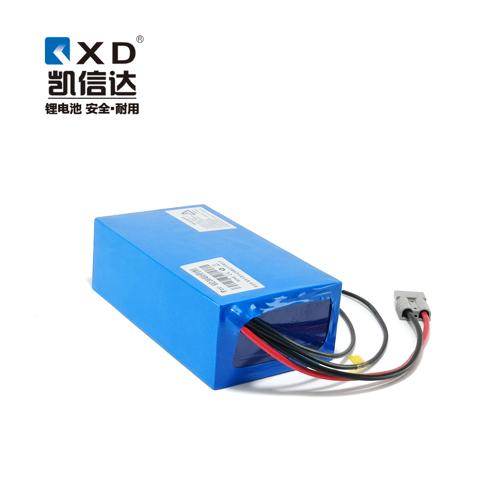 AGV RGV鋰電池 24V 40AH 帶RS485 can通訊