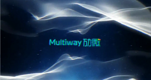 勱微機(jī)器人助力湖南某食品巨頭智造物流提速