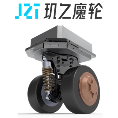 璣之智能  差速動(dòng)力模組