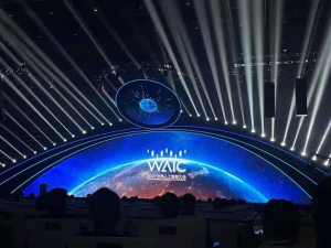 ?智聯(lián)世界！科沃斯商用機(jī)器人閃耀2021世界人工智能大會(huì)！