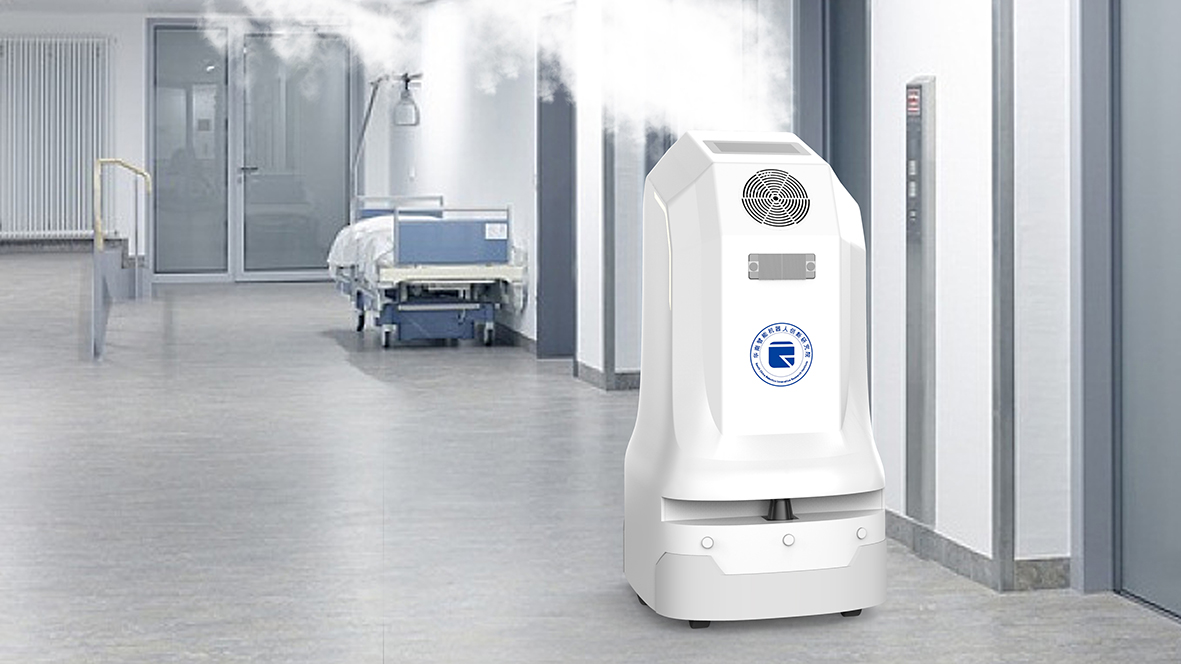 智能移動消毒機(jī)器人