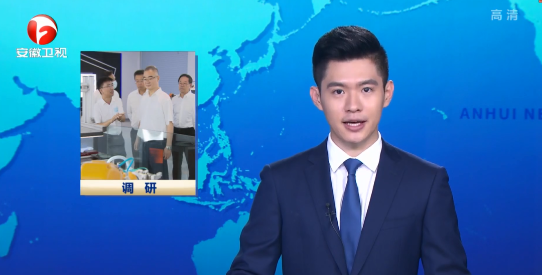 王清憲省長在埃夫特調(diào)研時指出：模式創(chuàng)新加快技術(shù)創(chuàng)新和產(chǎn)品創(chuàng)新的落地