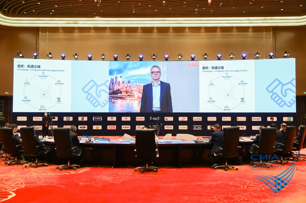 ABB：雙核驅(qū)動、創(chuàng)新引領(lǐng)，共促綠色高質(zhì)量發(fā)展