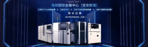 歐姆龍新一代3D AOI檢查設(shè)備全球首發(fā)，NEPCON Asia現(xiàn)場(chǎng)即將驚艷亮相！