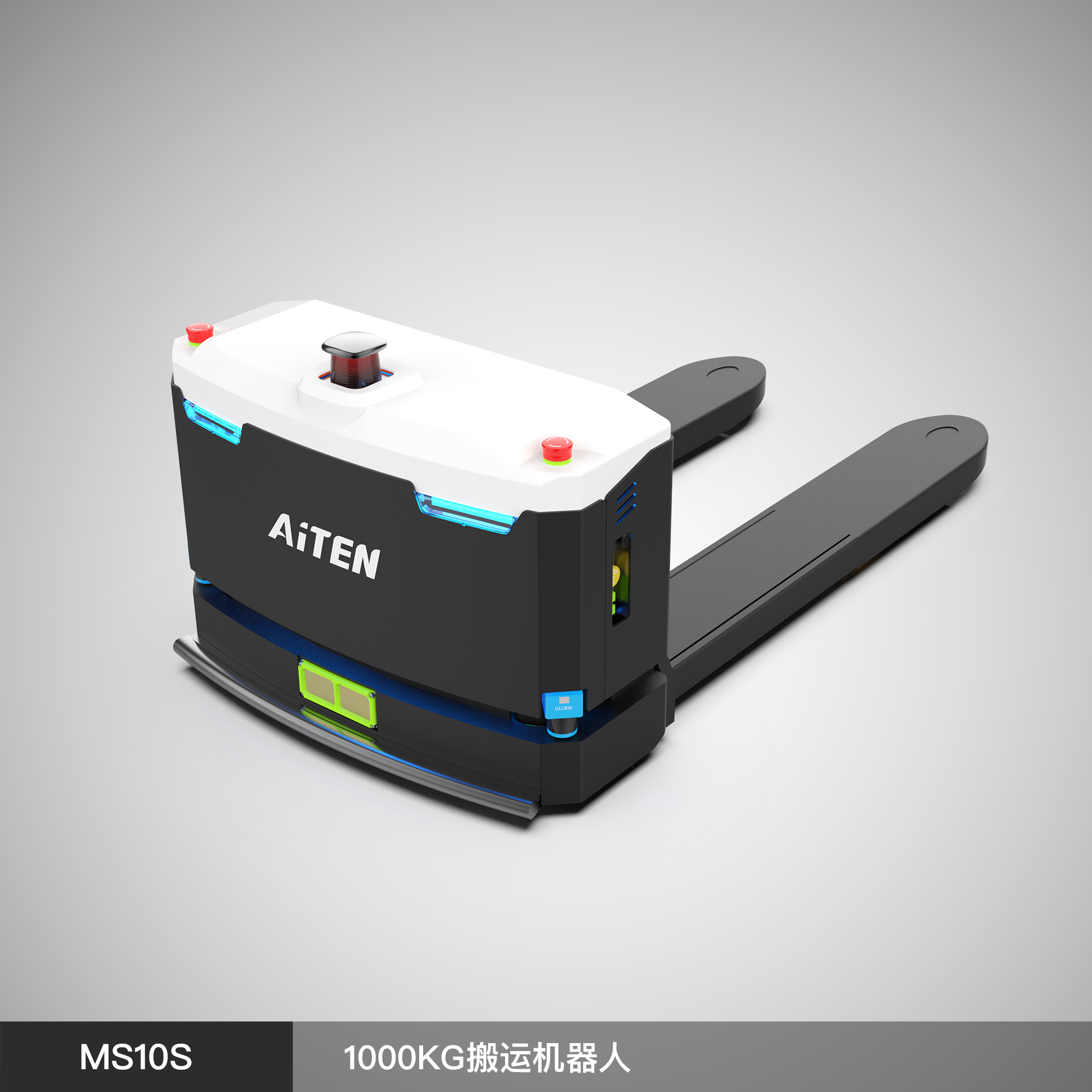 海豚之星  MS10S搬運(yùn)機(jī)器人