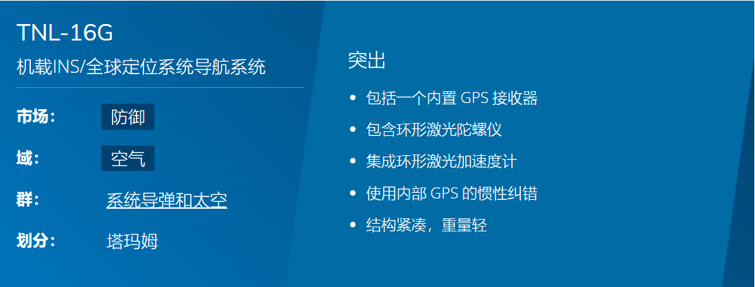 微信截圖_20211202172319.png