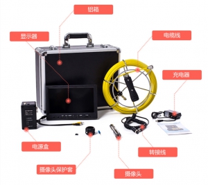 履帶機(jī)器人