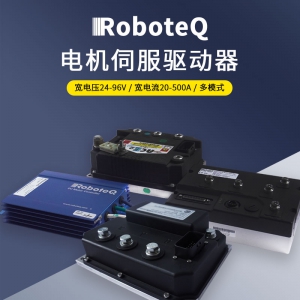 AGV車驅(qū)動器toboteq電機(jī)馬達(dá)驅(qū)動器直流交流伺服驅(qū)動器
