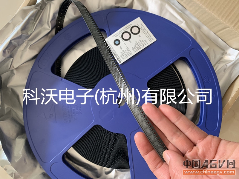 RM3100套件 PNI地磁傳感器 PNI13156