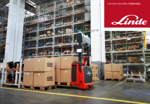 林德 搬運(yùn)機(jī)器人 - 托盤搬運(yùn)車