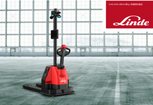 林德 搬運(yùn)機(jī)器人 -- 托盤搬運(yùn)車