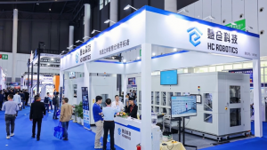 #慧倉(cāng)科技 慧倉(cāng)科技閃耀亮相成都國(guó)際工業(yè)博覽會(huì)，盡顯科技硬實(shí)力與市場(chǎng)領(lǐng)導(dǎo)力，助力西南地區(qū)數(shù)智化新發(fā)展。