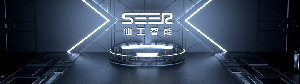 新品推介丨激光 SLAM 潛伏頂升式搬運(yùn)機(jī)器人 AMB-300JZ
