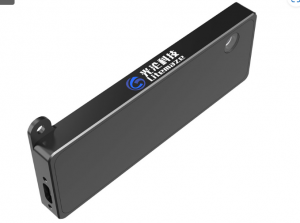 AST-110主動雙目相機