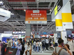 維感科技攜帶新品——DS86&DS87亮相上海機(jī)器視覺展（VisionChina）