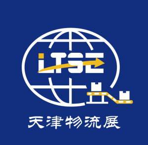 2024天津國(guó)際物流系統(tǒng)裝備與技術(shù)展覽會(huì) 2024 Tianjin International Logistics System Equipment and Technology Exhibition