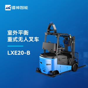 3D SLAM室外平衡重式無人叉車-鐳神智能