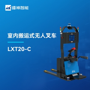 3D SLAM室內(nèi)搬運式無人叉車-鐳神智能