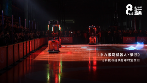 中力搬馬機(jī)器人不僅能搬貨，居然還跨界跳舞了？