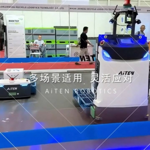 海豚之星亮相印尼工業(yè)裝備和零部件展