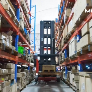 MiMA助力石油化工企業(yè)構(gòu)建智能化密集倉(cāng)儲(chǔ)